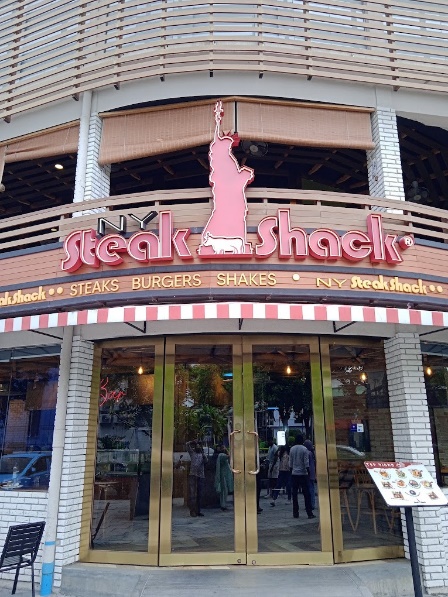 NY Steak Shack Maldives